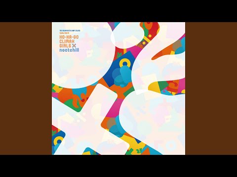 Aiai Gakusha (TORU ASAKURA Version)