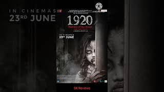 Download lagu latest horror movies #movies #horror #evildeadrise#cobweb #1920#crime #hollywood #frightened #ghost mp3 Download lagu latest horror movies #movies #horror #evildeadrise#cobweb #1920#crime #hollywood #frightened #ghost mp3