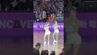【Pilots Crew】#金娜妍 #朴善珠 桃園璞園領航猿VS台北富邦勇士@桃園巨蛋20241222 #台湾チア #cheerdance #cheerleader #啦啦隊 #pilotscrew