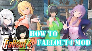 【Fallout4】健やかアリアルさんのMOD環境構築備忘録だよ【CoeFont＆VOICEROID実況】