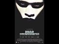 Dead Presidents