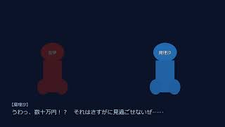 【知らないと損】フリーランスが絶対に知るべき税金の基本7選｜青色申告・経費・節税を完全解説
