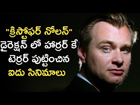Christopher Nolan Best Top 5 Movies Explained in Telugu  | News6G
