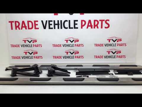 Fits Audi Q7 2015-2019 Running Boards Side Steps video