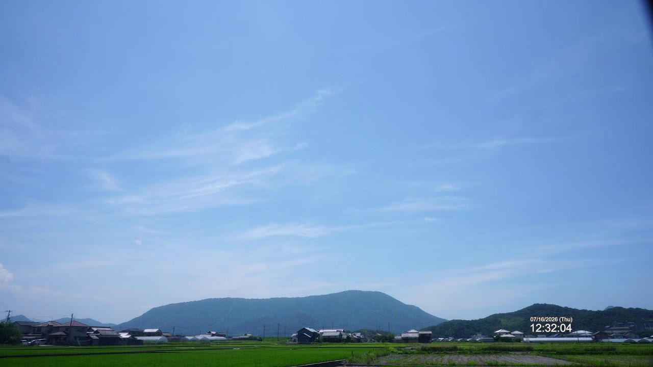 Live webcam view of Kompira-san Mountain View