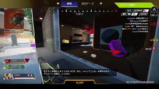 【Apex】おいちゃんとよめちゃんのランク