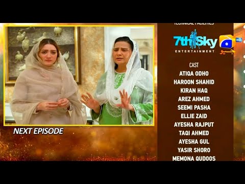 Ghaata Episode 63 Teaser Adeel Momina iqbal Mirza Zain Geo TV Promo JH Studio