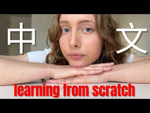 If I Had to Learn Chinese Again From Scratch, Here's What I'd Do