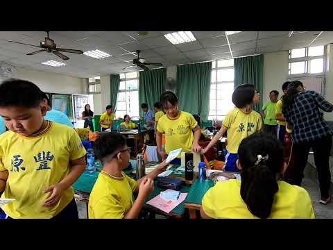 文化體驗教育-帶著小學生走讀臺灣史-葫蘆墩篇成果影片_封面照片