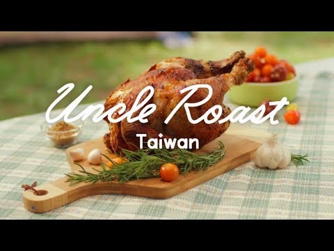 [Official Video] Uncle Roast BBQ Grill URC40002