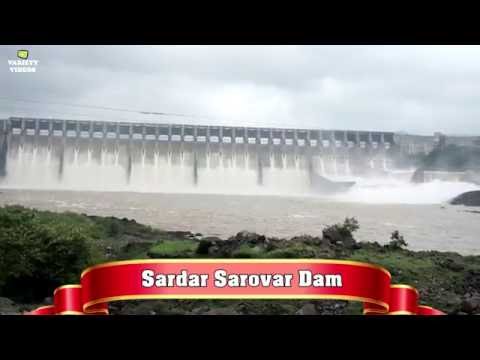 Sardar Sarovar - Narmada Dam Overflowing
