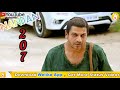 Most Imotional Video Nandan Nihal