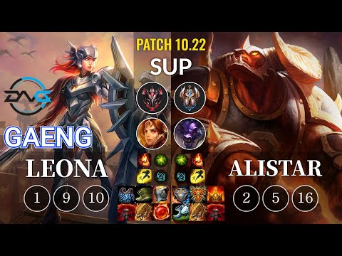 DFM Gaeng Leona vs Alistar Sup - KR Patch 10.22