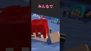 【#らっだぁにめ】ギャング名【#らっだぁ切り抜き】#shorts