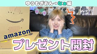 [閒聊] 本日行程與閒聊 210411