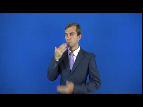 допрашивать