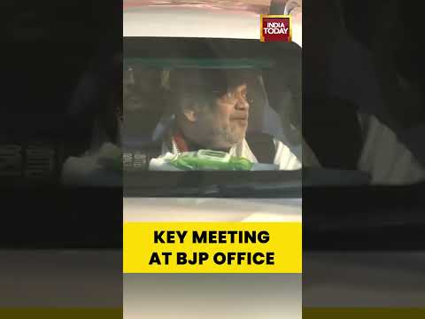 Amit Shah Leaves #bjpoffice in Kolkata After Key Meeting With Party Leaders