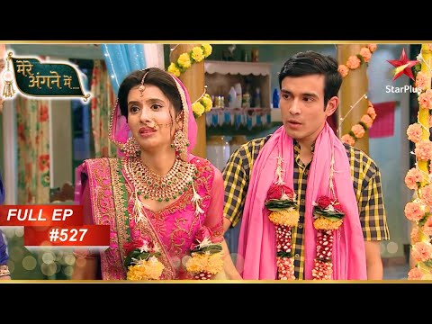Nandu ने दिखाया Preeti को आइना! | Full Episode: 527 | Mere angne mein