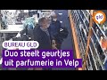 En foetsie is het flesje parfum | Bureau GLD
