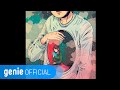 Jung In - Unspeakable (Lyric Video)