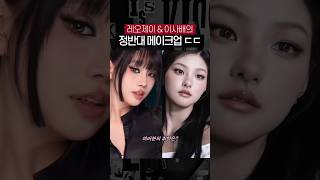 유튜브 썸네일