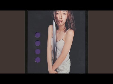 Cappuccino - Rie Tomosaka