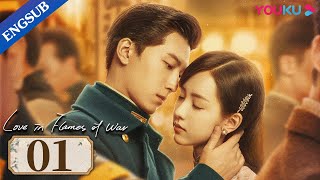 Love in Flames of War EP01  Fall in Love with My A