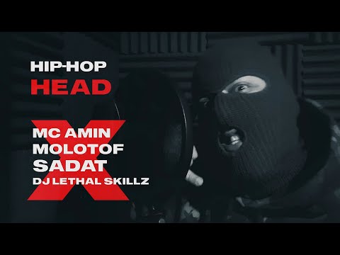 MC Amin - HipHop Head - Ft. Molotof, Sadat & Dj Lethal Skillz