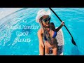 Spearfishing The Great Barrier Reef With Fish Huntress Amy