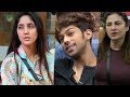 BB19 Baseer Ne Bataya Ashnoor Ko Mastermind Bigg Boss 19 New Promo