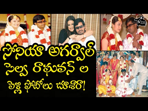 download lagu mp3 mp4 Sonia Agarwal Marriage Photos, download lagu Sonia Agarwal Marriage Photos gratis, unduh video klip Sonia Agarwal Marriage Photos