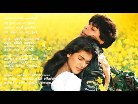 Daiwayogayakin nowedo hamu une apa hamu une