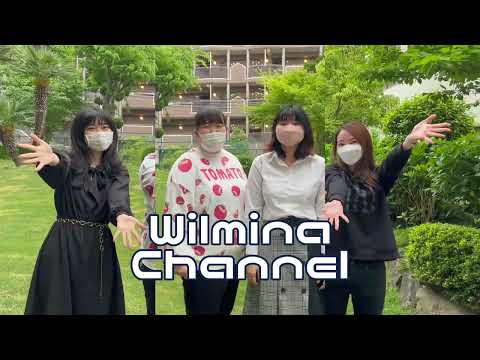 Wilmina Channel