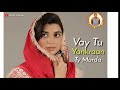 Kudi Simple WhatsApp Status Malik Qaiser