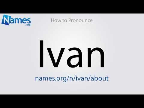 How to Pronounce Ivan