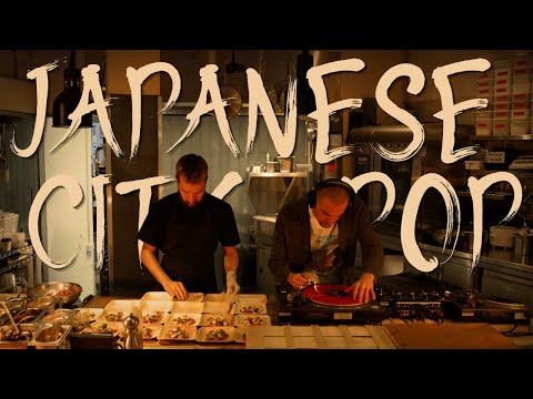 Relaxing Japanese Jazz & City Pop Vinyl Mix | Sound Bites #1 - Appetiser