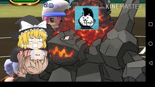 【ゆっくり実況】セキタンザン、強襲(タイトル詐欺)【パワプロアプリ】