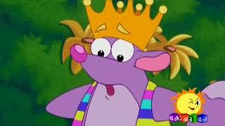 DORAYUDE PARAYANAM|KOCHU TV |MALAYALAM|FUN TV KIDS