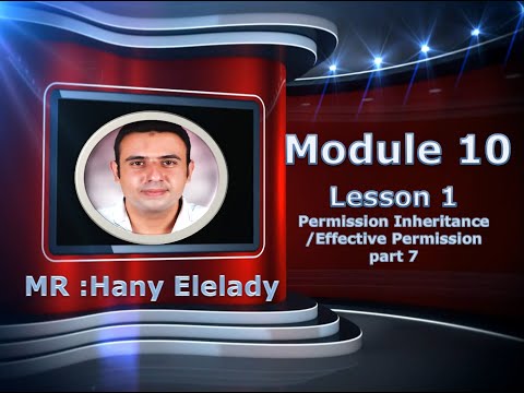 MCSA 70-410 Module 10 - الدرس السابع