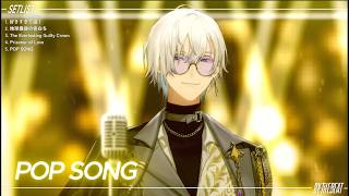 【NIJISANJI EN】POP SONG cover by Kaelix Debonair