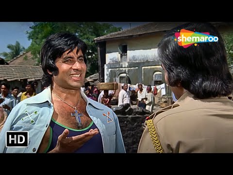बड़ा बड़ा पेपर में अपना छोटा छोटा फोटो छपता है - Amar Akbar Anthony - Amitabh Bachchan - HD