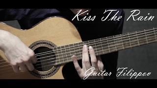 Kiss The Rain ( Yiruma ) | Fingerstyle |  Guitar Cover