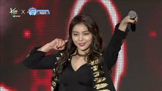 [KCON 2016 ABU DHABI] Ailee l Mind your own business