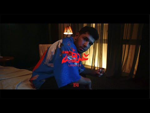Lege-Cy - Arafa | عرفة -  ليجي-سي (Official Music Video)