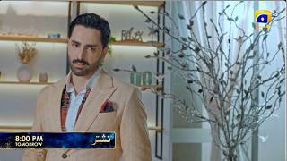 Nashtar Episode 25 Promo | Tomorrow at 8:00 PM only on Har Pal Geo