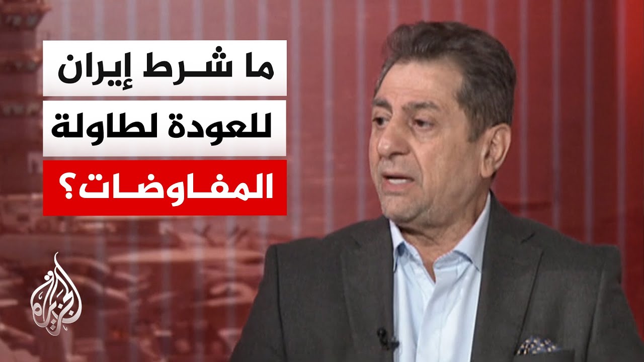 فيديو | بين إسلام آباد ومسقط وموسكو.. حراك دبلوماسي إيراني مكثف لبحث ملفات الحرب والتفاوض