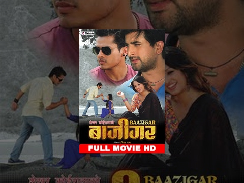 Watch Baazigar