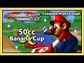 Mario Kart DS Complete Walkthrough 50cc Banana Cup