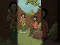 God Lovefailurestatus Motivation Tamil Cartoon