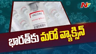 Johnson & Johnson Got Approval of its Single Dose Vaccine In India